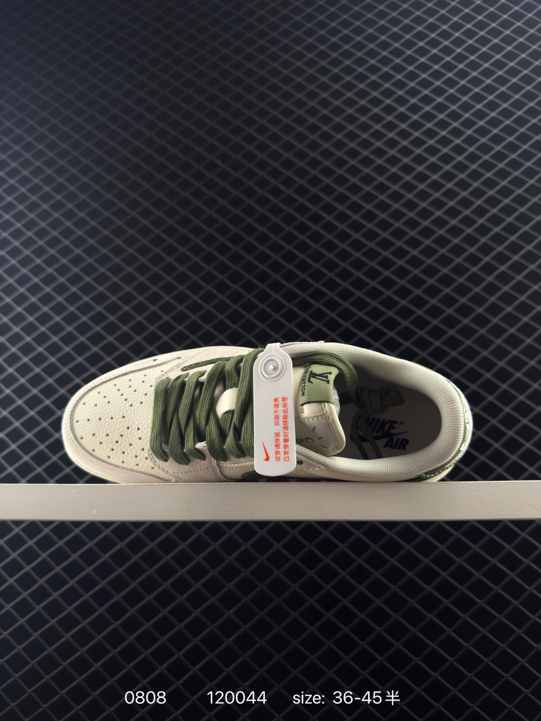 Fragment x Travis Scott x Air Jordan 1 Low